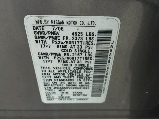 JN8AS58V09W431092 - 2009 NISSAN ROGUE S GRAY photo 10