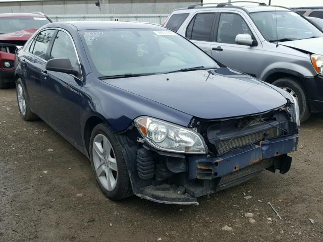 1G1ZA5EU8BF285813 - 2011 CHEVROLET MALIBU LS ლურჯი ფოტო 1