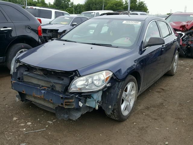 1G1ZA5EU8BF285813 - 2011 CHEVROLET MALIBU LS ლურჯი ფოტო 2