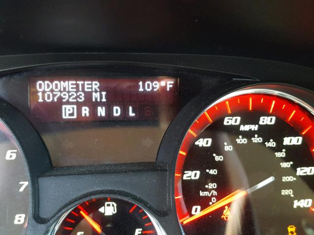 1GKKRREDXCJ192769 - 2012 GMC ACADIA SLT თეთრი ფოტო 8