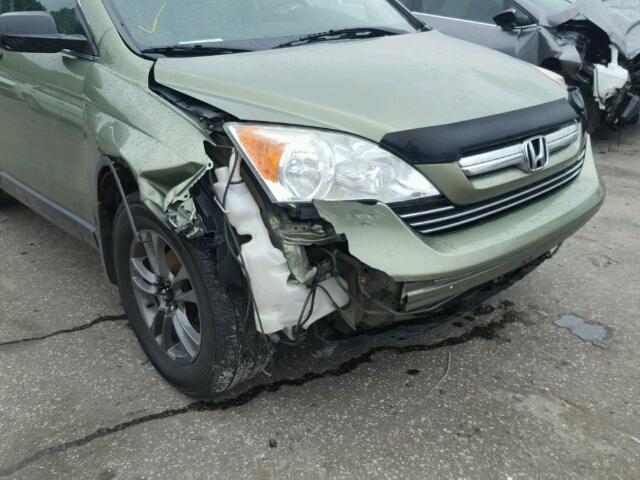 5J6RE48557L816396 - 2007 HONDA CR-V EX GREEN photo 9