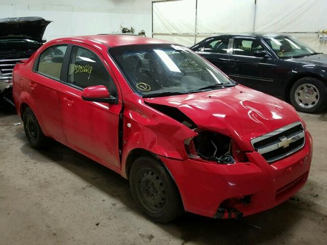 KL1TD566X7B081315 - 2007 CHEVROLET AVEO BASE Қызыл фото 1