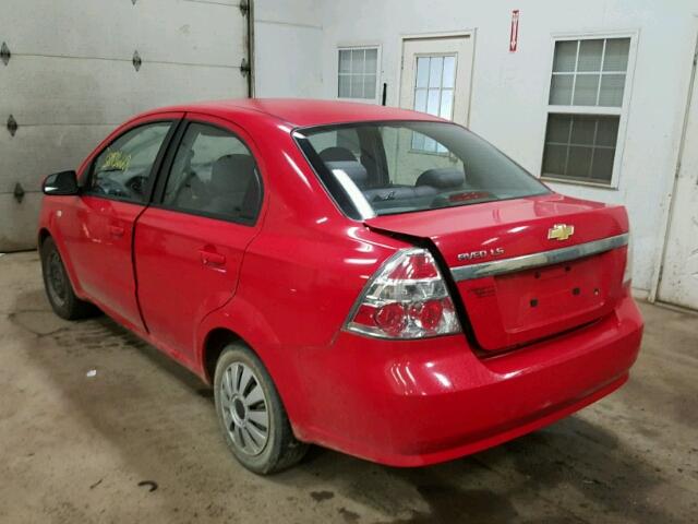 KL1TD566X7B081315 - 2007 CHEVROLET AVEO BASE Қызыл фото 3