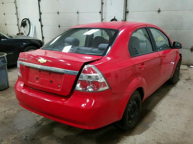 KL1TD566X7B081315 - 2007 CHEVROLET AVEO BASE Қызыл фото 4