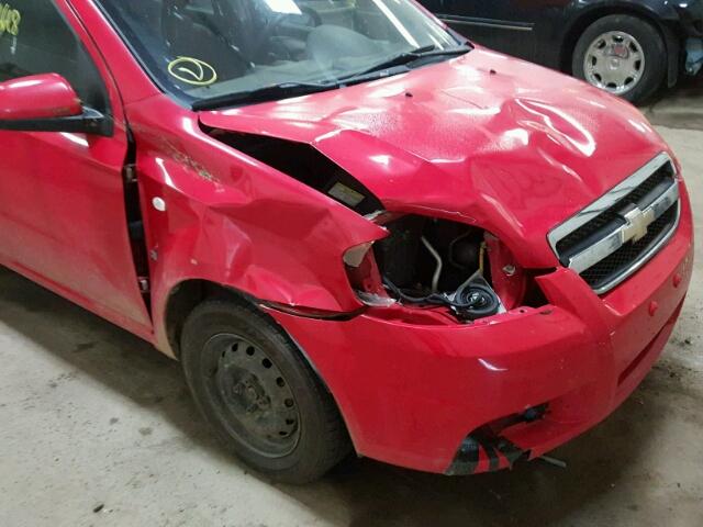 KL1TD566X7B081315 - 2007 CHEVROLET AVEO BASE Қызыл фото 9