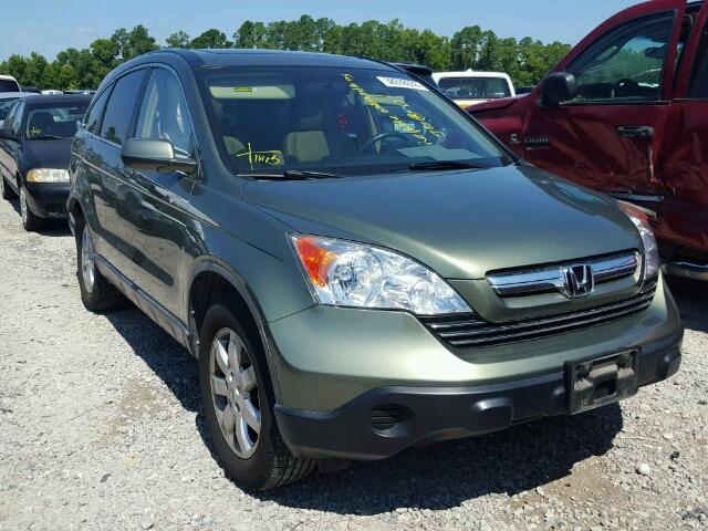 5J6RE48789L034386 - 2009 HONDA CR-V EXL GREEN photo 1