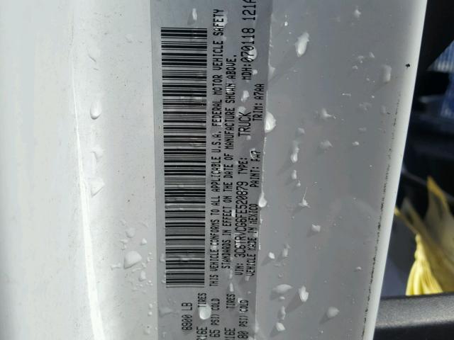 3C6TRVCG6FE520879 - 2015 RAM PROMASTER 白色 照片 10