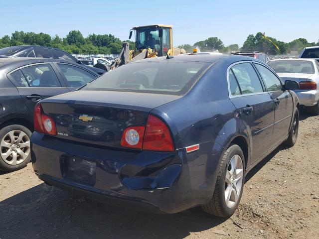 1G1ZB5E15BF210716 - 2011 CHEVROLET MALIBU LS ლურჯი ფოტო 4