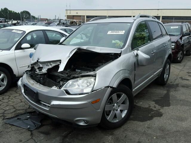 3GSCL53778S544787 - 2008 SATURN VUE XR GRAY photo 2