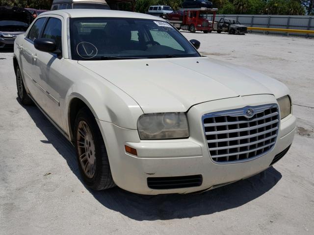 2C3KA43R86H484922 - 2006 CHRYSLER 300 CREAM photo 1