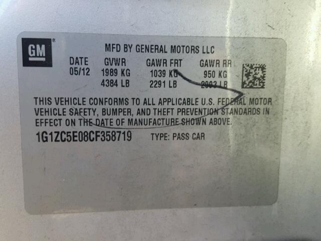 1G1ZC5E08CF358719 - 2012 CHEVROLET MALIBU 1LT 银色 照片 10