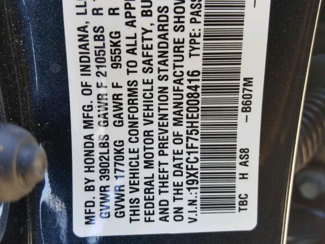 19XFC1F75HE008416 - 2017 HONDA CIVIC EXL BLUE photo 10