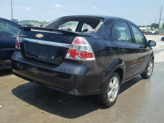 KL1TD56628B235176 - 2008 CHEVROLET AVEO BASE Графитовый фото 4