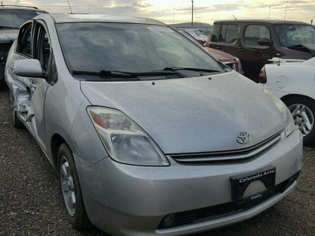 JTDKB20U557031759 - 2005 TOYOTA PRIUS SILVER photo 1