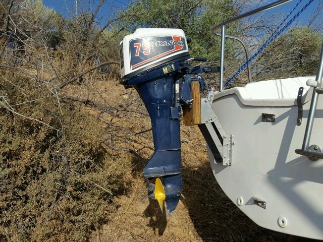 CPY24109M79H - 1979 CAPI BOAT Ақ фото 7