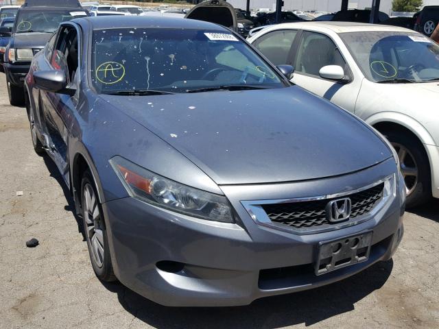 1HGCS12318A027283 - 2008 HONDA ACCORD LX- GRAY photo 1