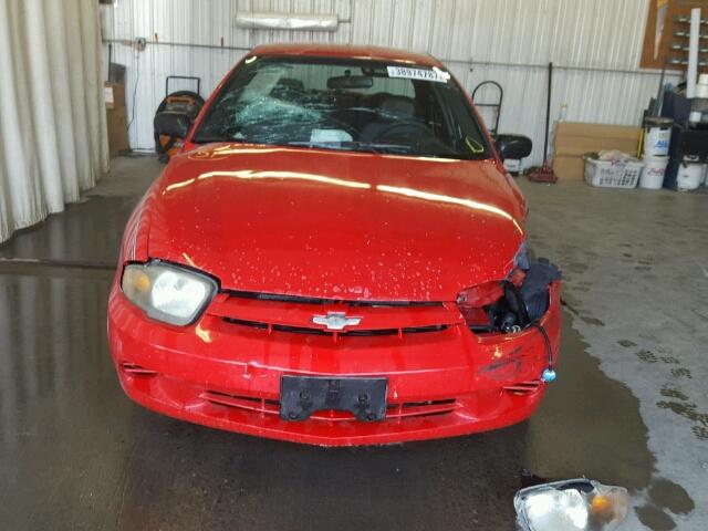 1G1JC52F157165847 - 2005 CHEVROLET CAVALIER RED photo 10