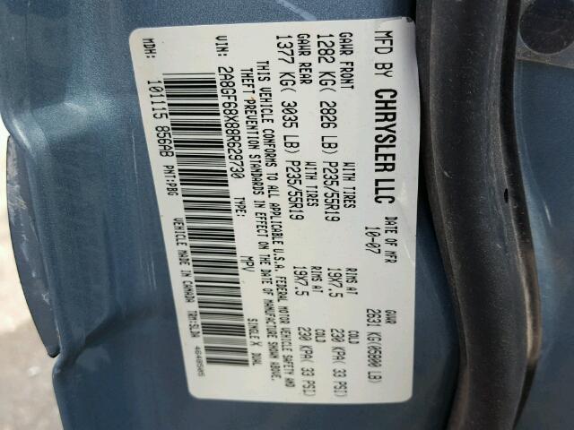 2A8GF68X88R629730 - 2008 CHRYSLER PACIFICA 蓝色 照片 10