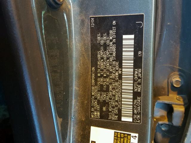 JTLKT324950205703 - 2005 TOYOTA SCION XB მწვანე ფოტო 10