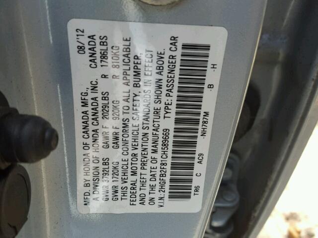 2HGFB2F81CH589669 - 2012 HONDA CIVIC EX BLUE photo 10