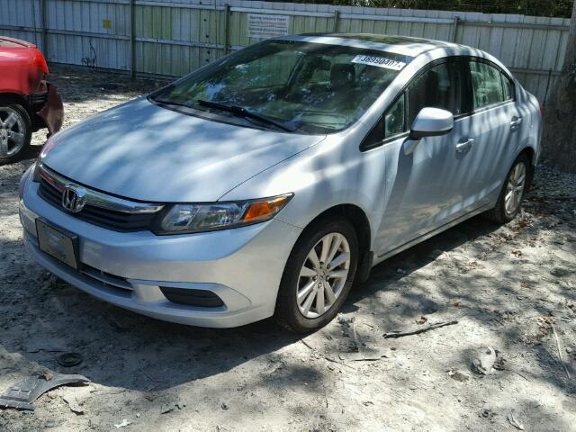 2HGFB2F81CH589669 - 2012 HONDA CIVIC EX 蓝色 照片 2