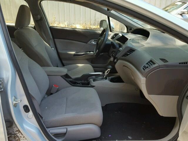 2HGFB2F81CH589669 - 2012 HONDA CIVIC EX 蓝色 照片 5