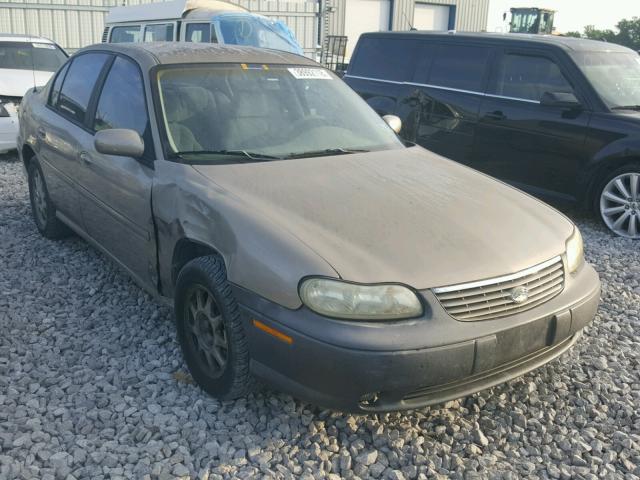 1G1NE52M8V6101773 - 1997 CHEVROLET MALIBU LS 米色 照片 1