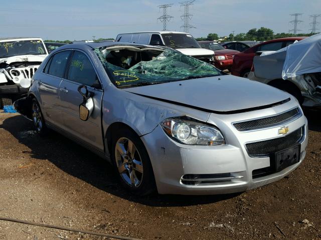 1G1ZC5EB0AF133130 - 2010 CHEVROLET MALIBU 1LT 银色 照片 1