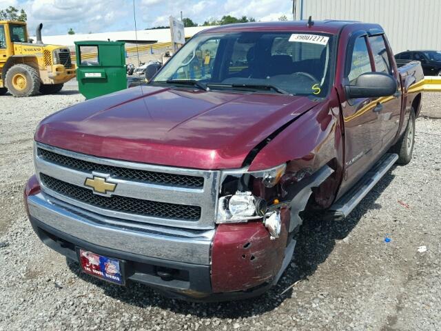 2GCEC130481321425 - 2008 CHEVROLET SILVERADO MAROON photo 2