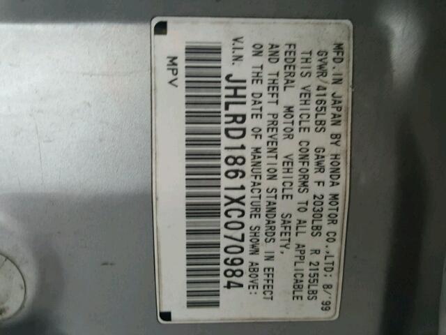 JHLRD1861XC070984 - 1999 HONDA CR-V EX ნაცრისფერი ფოტო 10