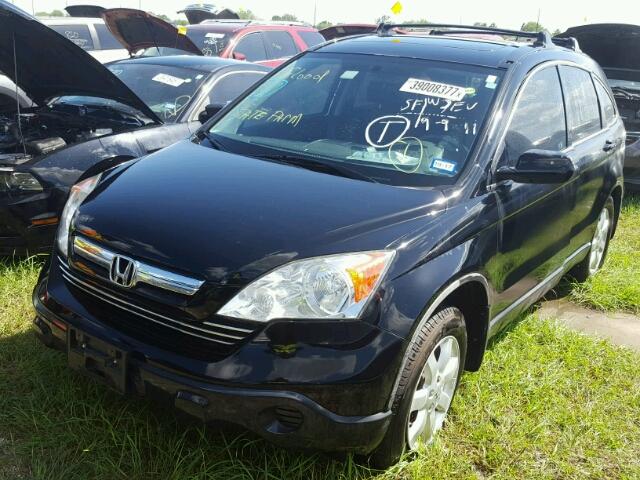 5J6RE38759L022626 - 2009 HONDA CR-V EXL BLACK photo 2