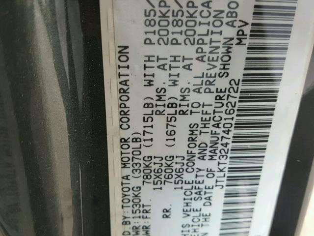 JTLKT324740162722 - 2004 TOYOTA SCION XB ნაცრისფერი ფოტო 10