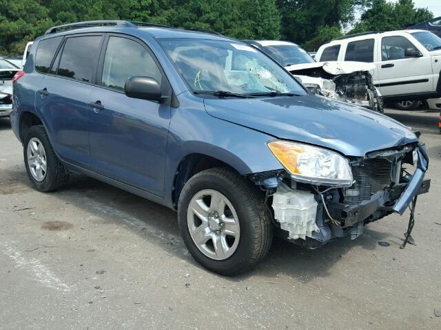 2T3BF4DV5CW196067 - 2012 TOYOTA RAV4 蓝色 照片 1