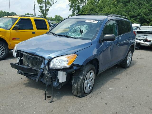 2T3BF4DV5CW196067 - 2012 TOYOTA RAV4 蓝色 照片 2