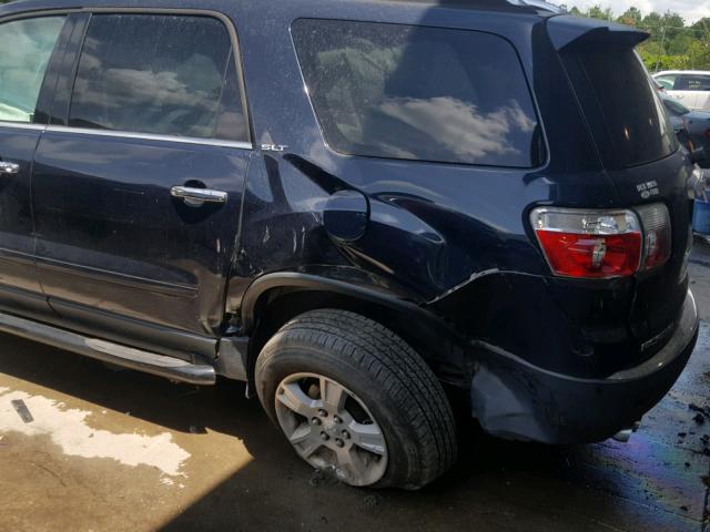 1GKER237X8J234401 - 2008 GMC ACADIA SLT 蓝色 照片 7