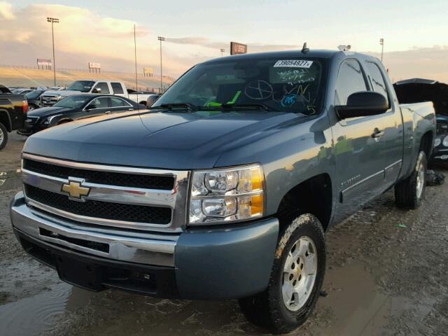 1GCSCSE05AZ165737 - 2010 CHEVROLET SILVERADO BLUE photo 2