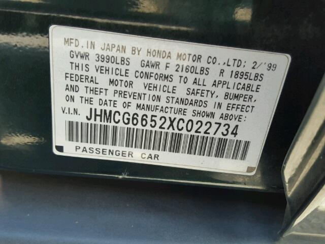 JHMCG6652XC022734 - 1999 HONDA ACCORD GREEN photo 10