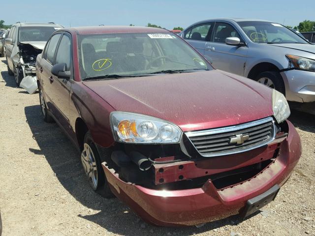 1G1ZS58F07F299495 - 2007 CHEVROLET MALIBU LS 栗色 照片 1