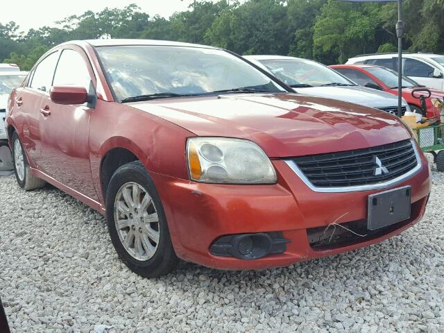 4A3AB36F99E004895 - 2009 MITSUBISHI GALANT RED photo 1