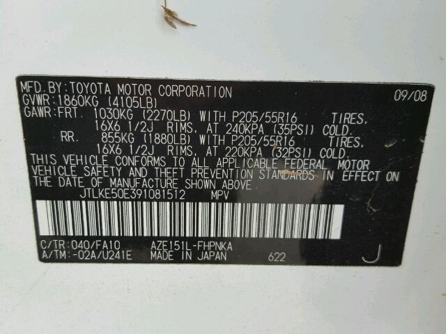 JTLKE50E391081512 - 2009 TOYOTA SCION WHITE photo 10