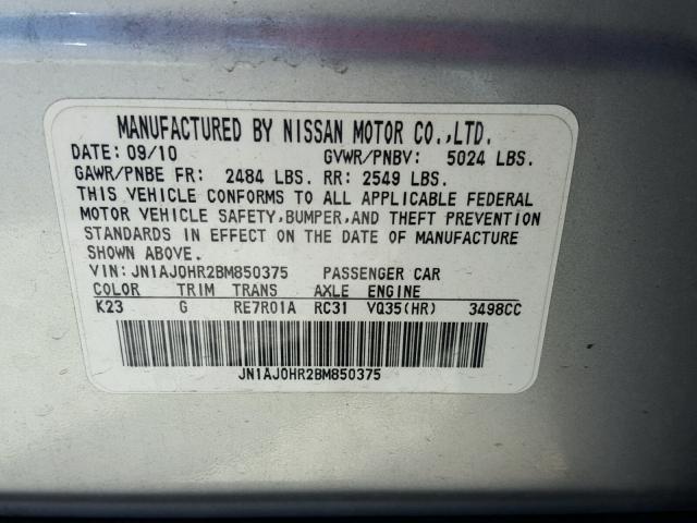 JN1AJ0HR2BM850375 - 2011 INFINITI EX35 BASE SILVER photo 10