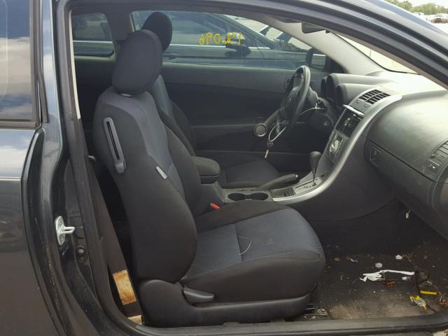 JTKDE167480260368 - 2008 TOYOTA SCION TC 银色 照片 5