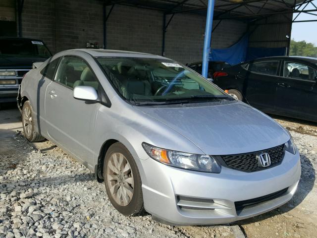 2HGFG1B97BH501989 - 2011 HONDA CIVIC EXL GRAY photo 1
