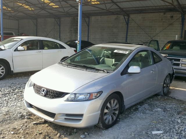 2HGFG1B97BH501989 - 2011 HONDA CIVIC EXL GRAY photo 2