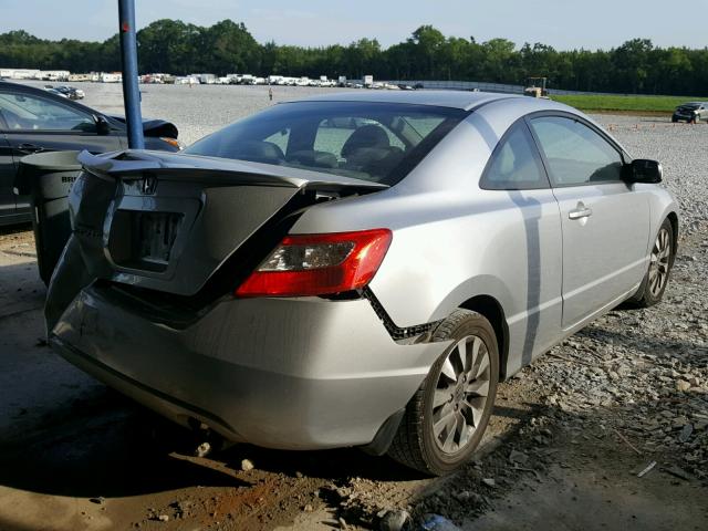 2HGFG1B97BH501989 - 2011 HONDA CIVIC EXL GRAY photo 4