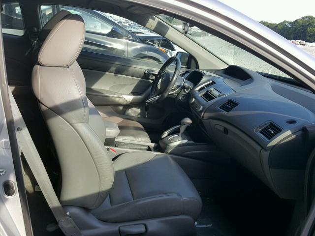 2HGFG1B97BH501989 - 2011 HONDA CIVIC EXL GRAY photo 5