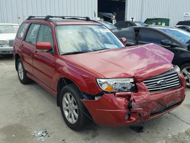 JF1SG656X7H714871 - 2007 SUBARU FORESTER 2 RED photo 1