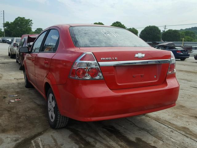 KL1TD56657B063837 - 2007 CHEVROLET AVEO BASE Qırmızı foto 3