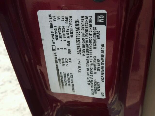 1GNDV23L15D219707 - 2005 CHEVROLET UPLANDER L 勃艮第红 照片 10