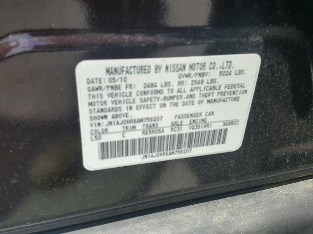 JN1AJ0HR6AM756207 - 2010 INFINITI EX35 BASE MAROON photo 10